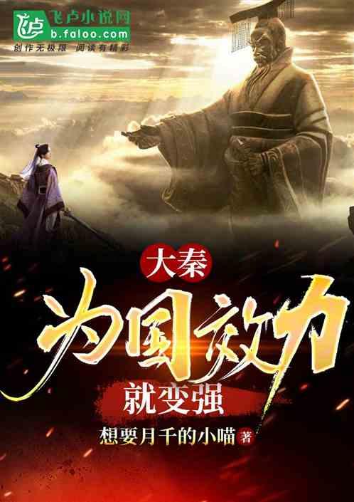探索